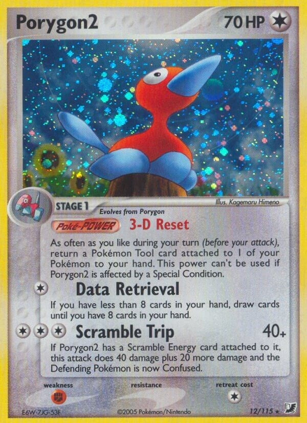Image for Porygon2 (12) (UF)