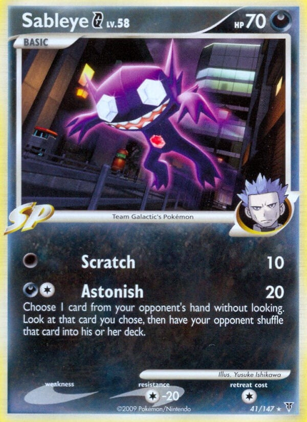 Image for Sableye G (41) (SV)