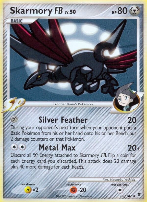 Image for Skarmory FB (83) (SV)