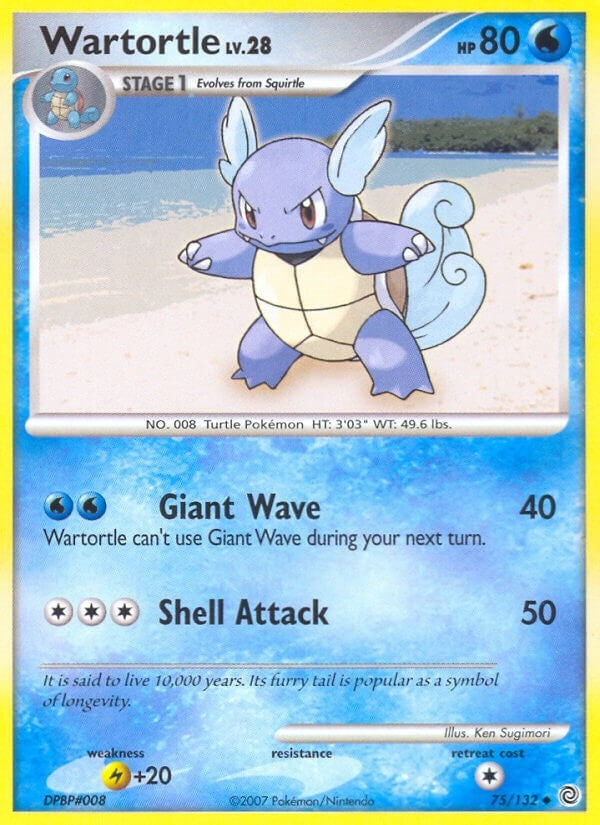 Image for Wartortle (75) (SW)