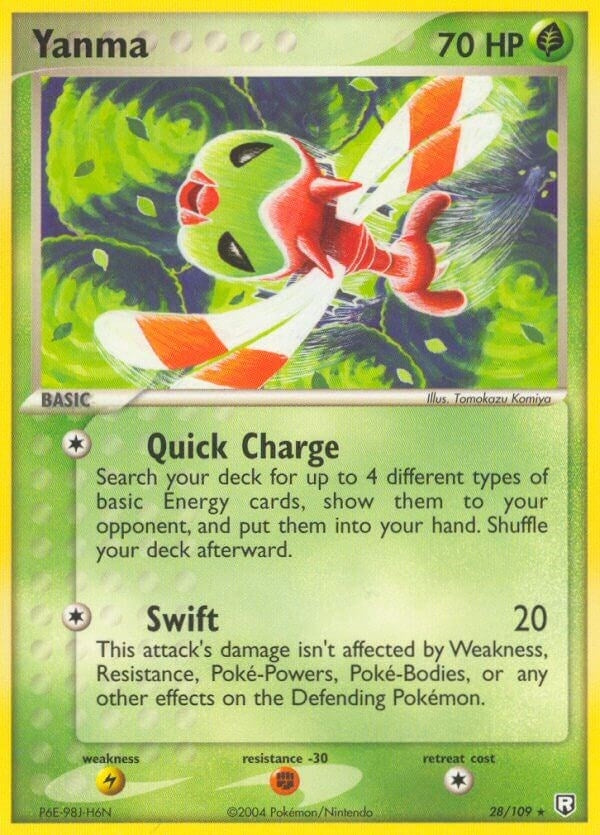 Image for Yanma (28) (RR)