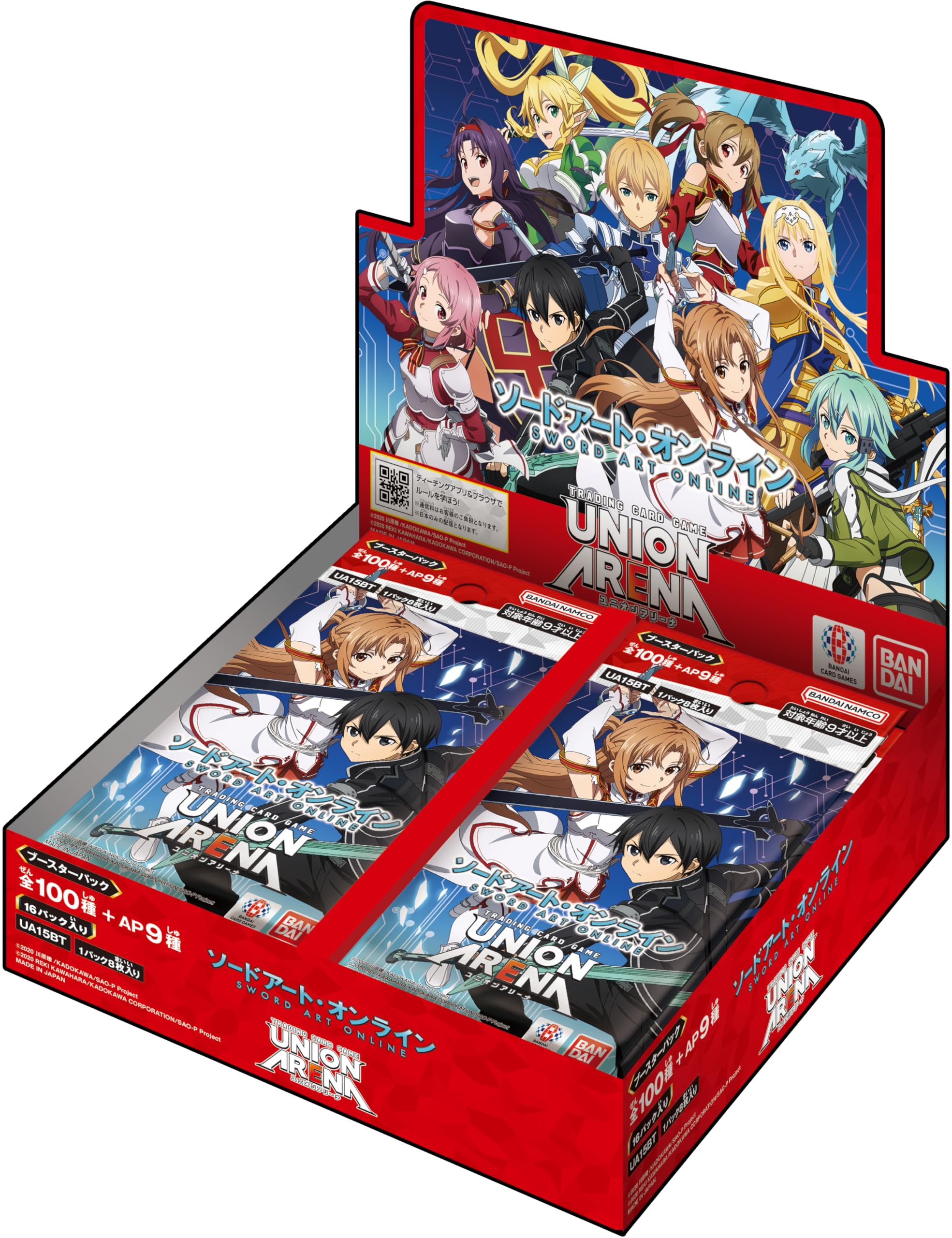 Union Arena: Sword Art Online - Booster Box (UE07BT)