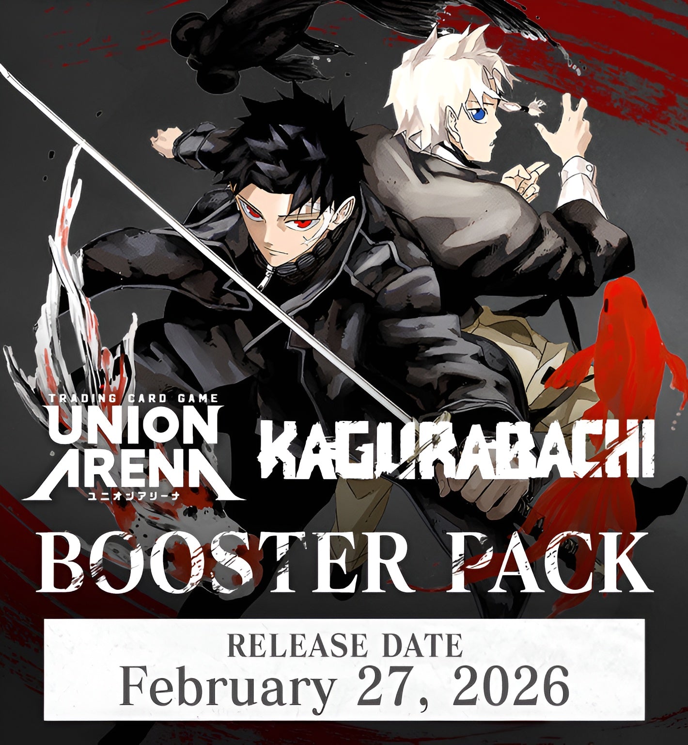 Bandai - Union Arena: KAGURABACHI Booster (PREORDER)