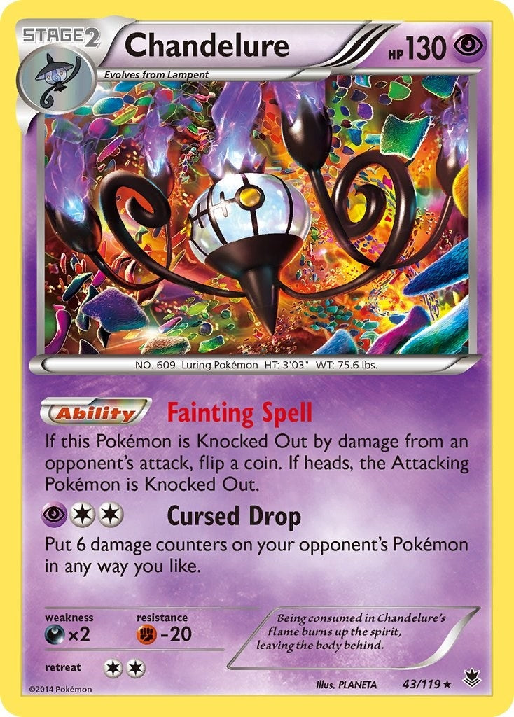 Image for Chandelure (43) (PHF)