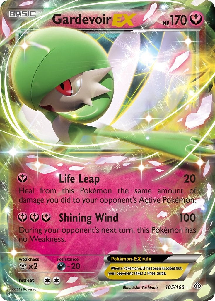 Image for Gardevoir EX (105) (PRC)