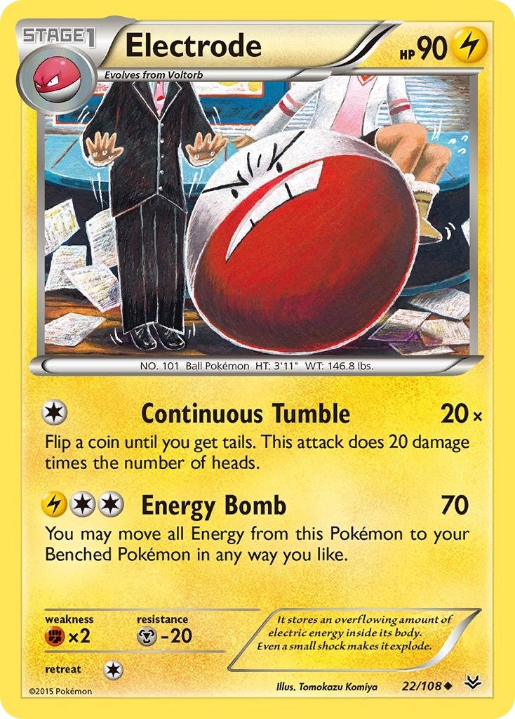 Image for Electrode (22) (ROS)
