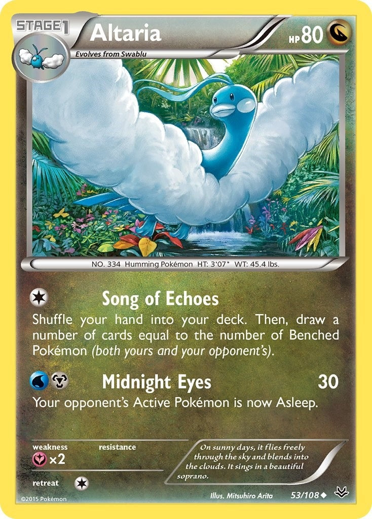 Image for Altaria (53) (53) (ROS)