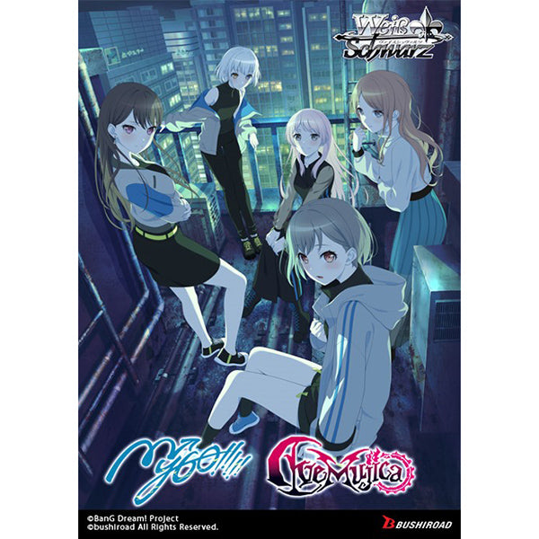 Weiss Schwarz: MyGO!!!!! × Ave Mujica - Booster Box