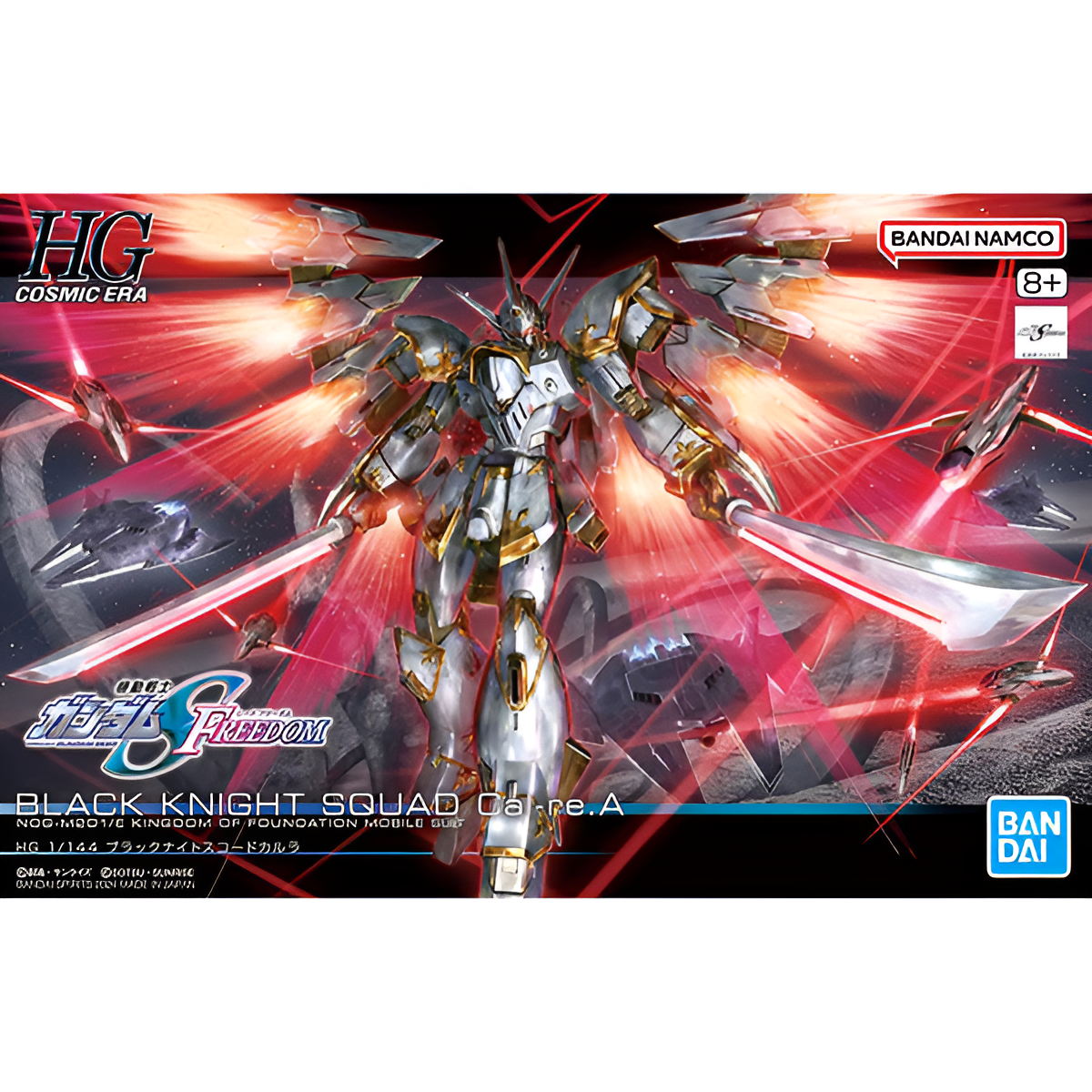 Gundam model kit box featuring the HGUC Mobile Suit Gundam SEED FREEDOM Black Knight Squad Cal-re A in dynamic pose.