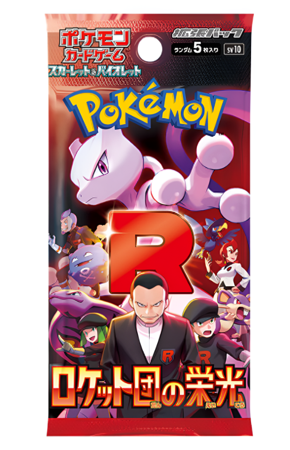 Pokemon TCG: Glory of Team Rocket - Booster Pack (Japanese)
