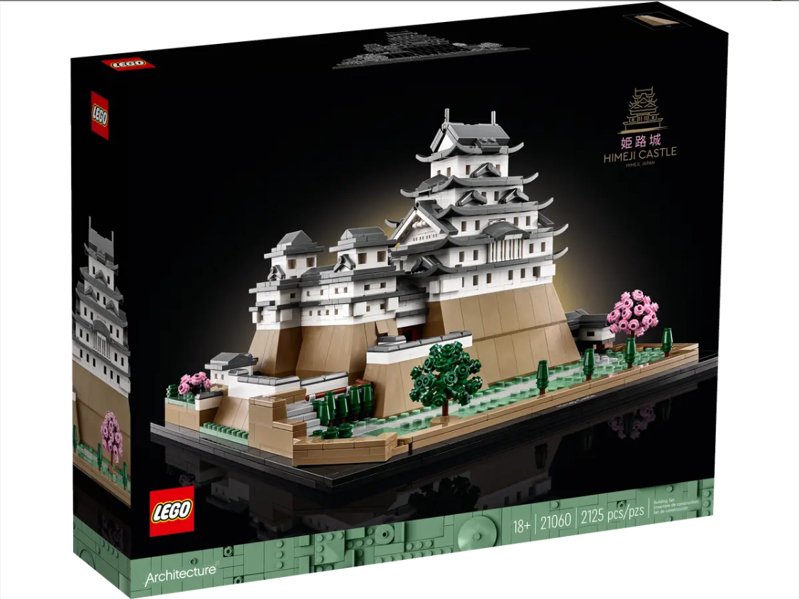 LEGO Himeji Castle set featuring intricate architectural details, cherry blossom trees, and 2125 pieces for adults.