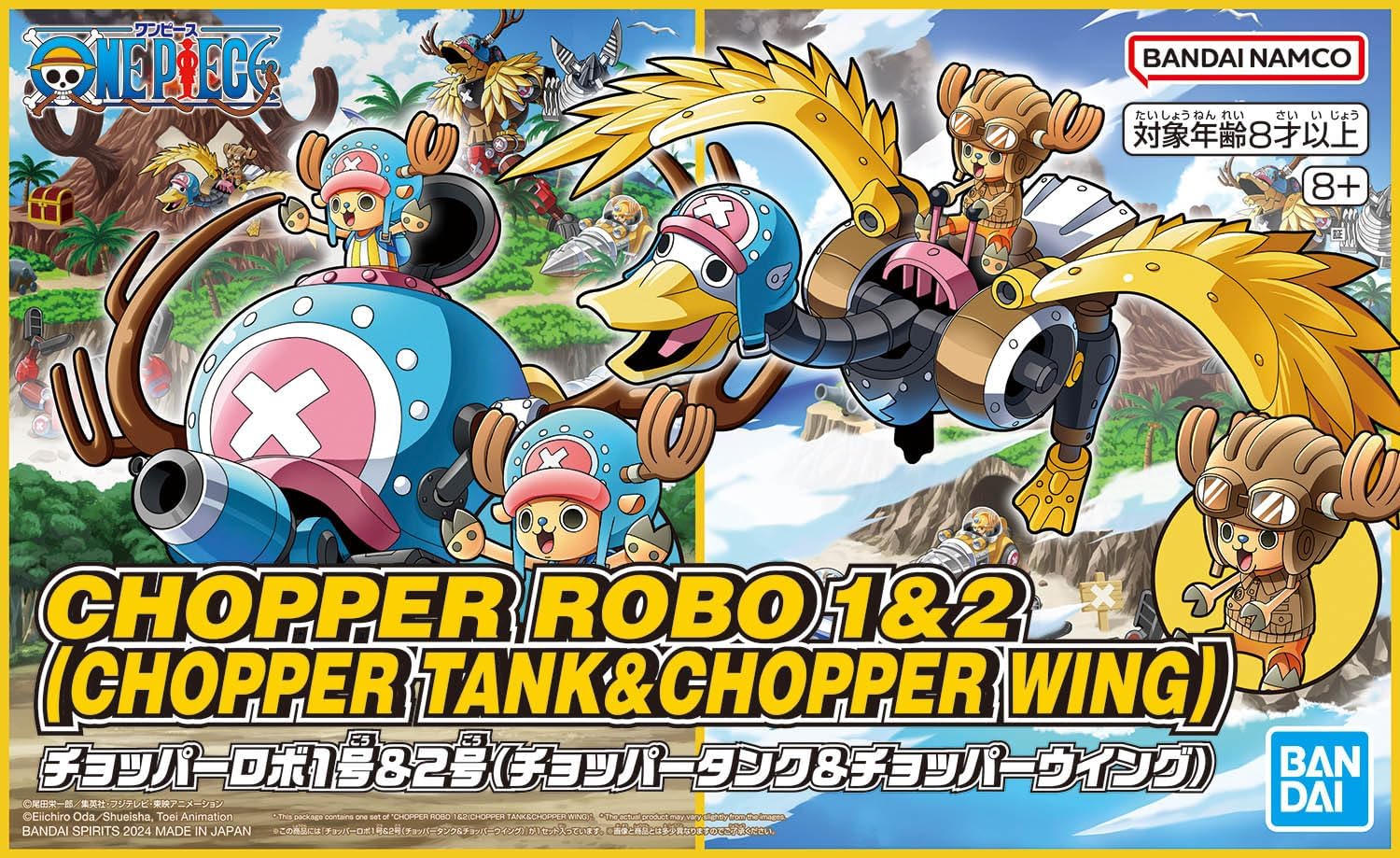 One Piece: Chopper Robo 1 & 2 (Chopper Tank & Chopper Wing)