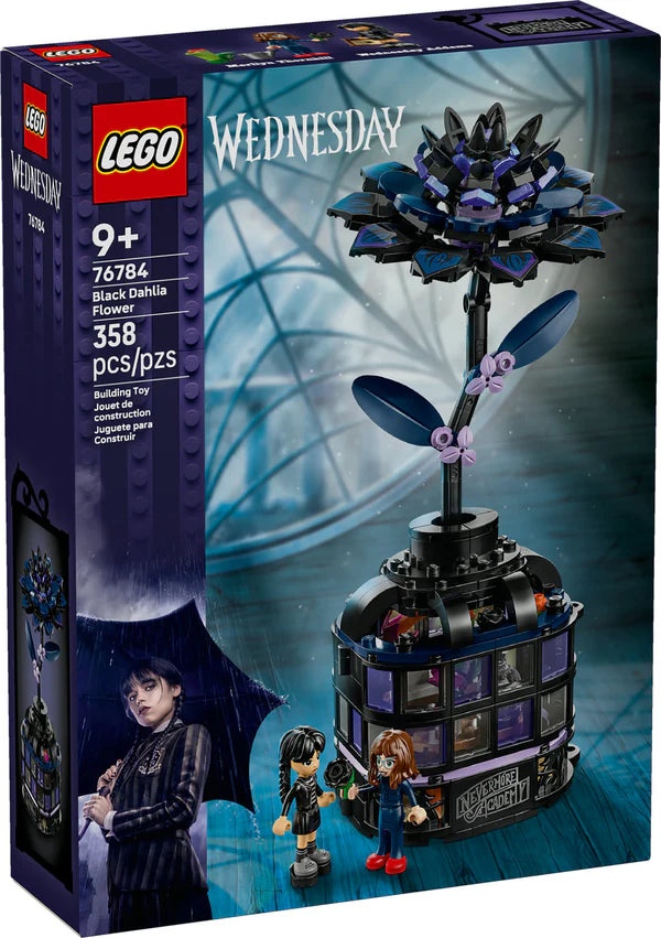 LEGO Wednesday: Black Dahlia Flower (76784)