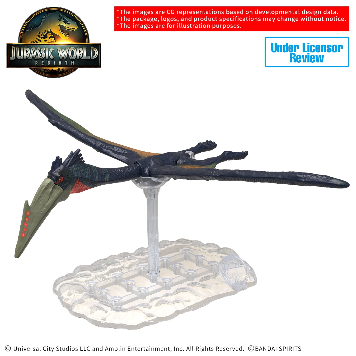 Quetzalcoatlus - PLANNOSAURUS JURASSIC WORLD (PREORDER)