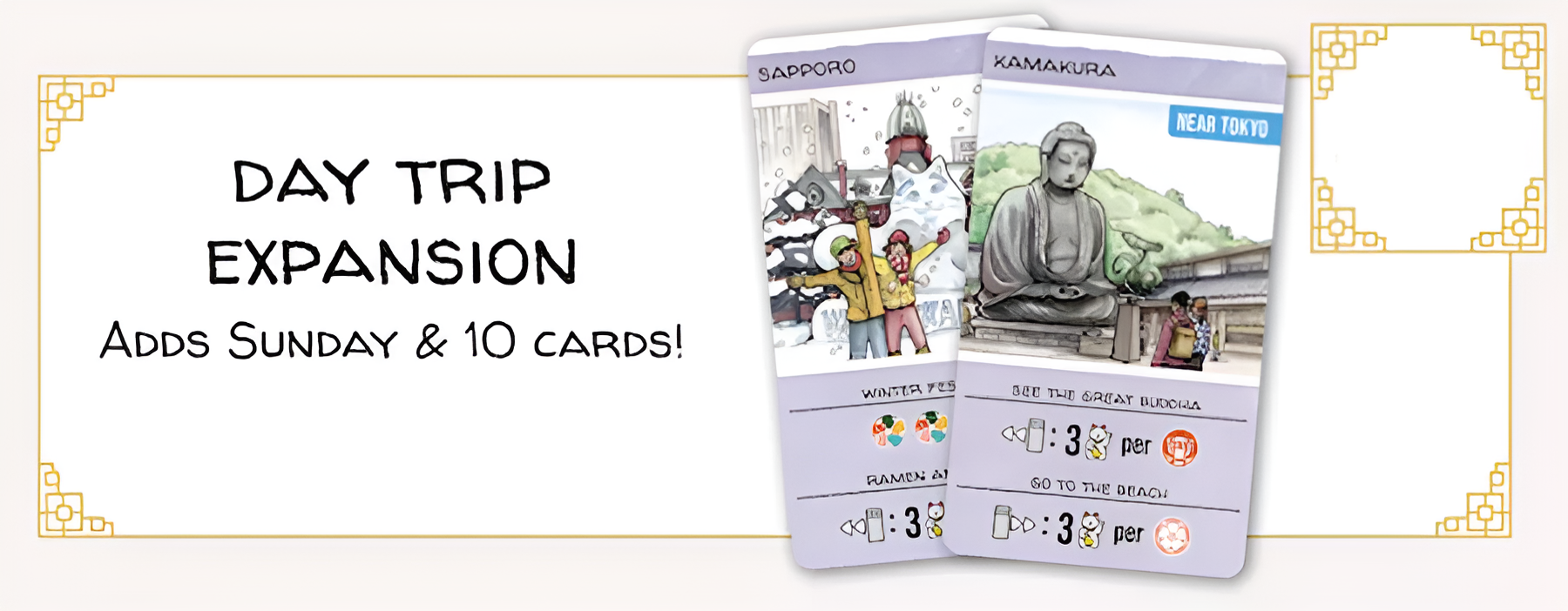 Let's Go to Japan: Day Trip Expansion