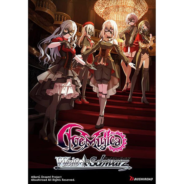 Weiss Schwarz: BanG Dream! Ave Mujica Trial Deck