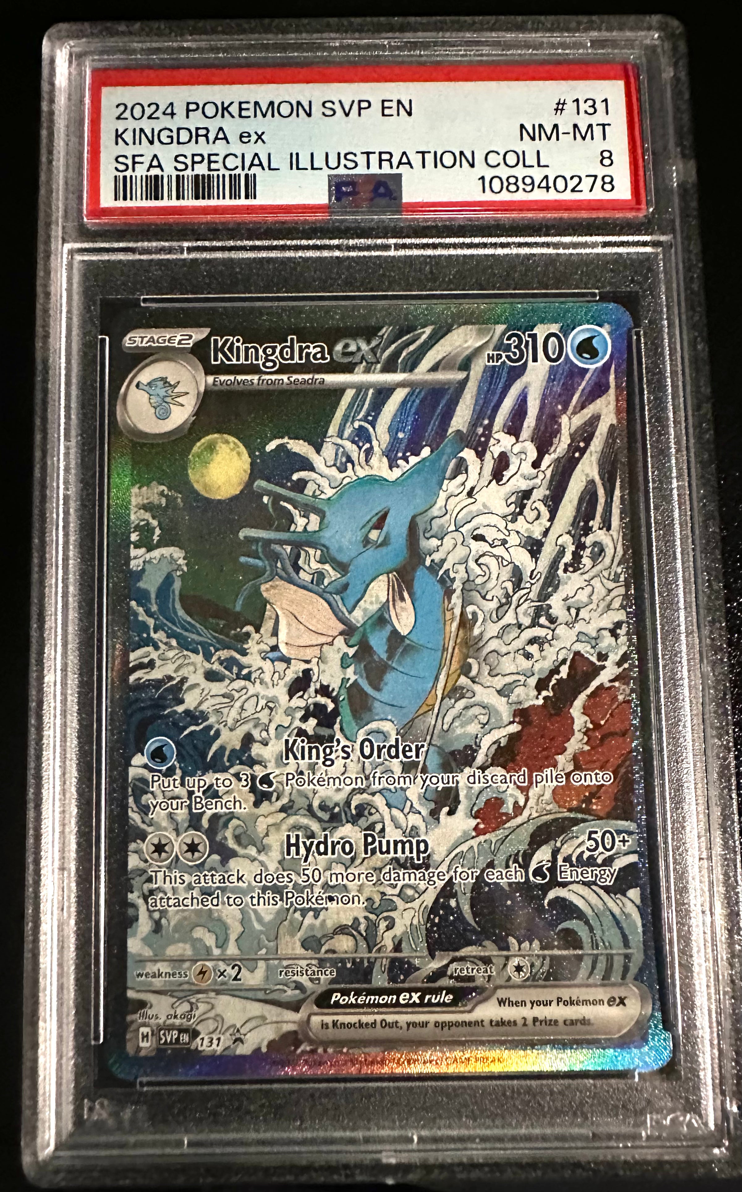 KINGDRA ex SFA SPECIAL ILLUSTRATION COLL 2024 POKEMON SVP EN-SV BLACK