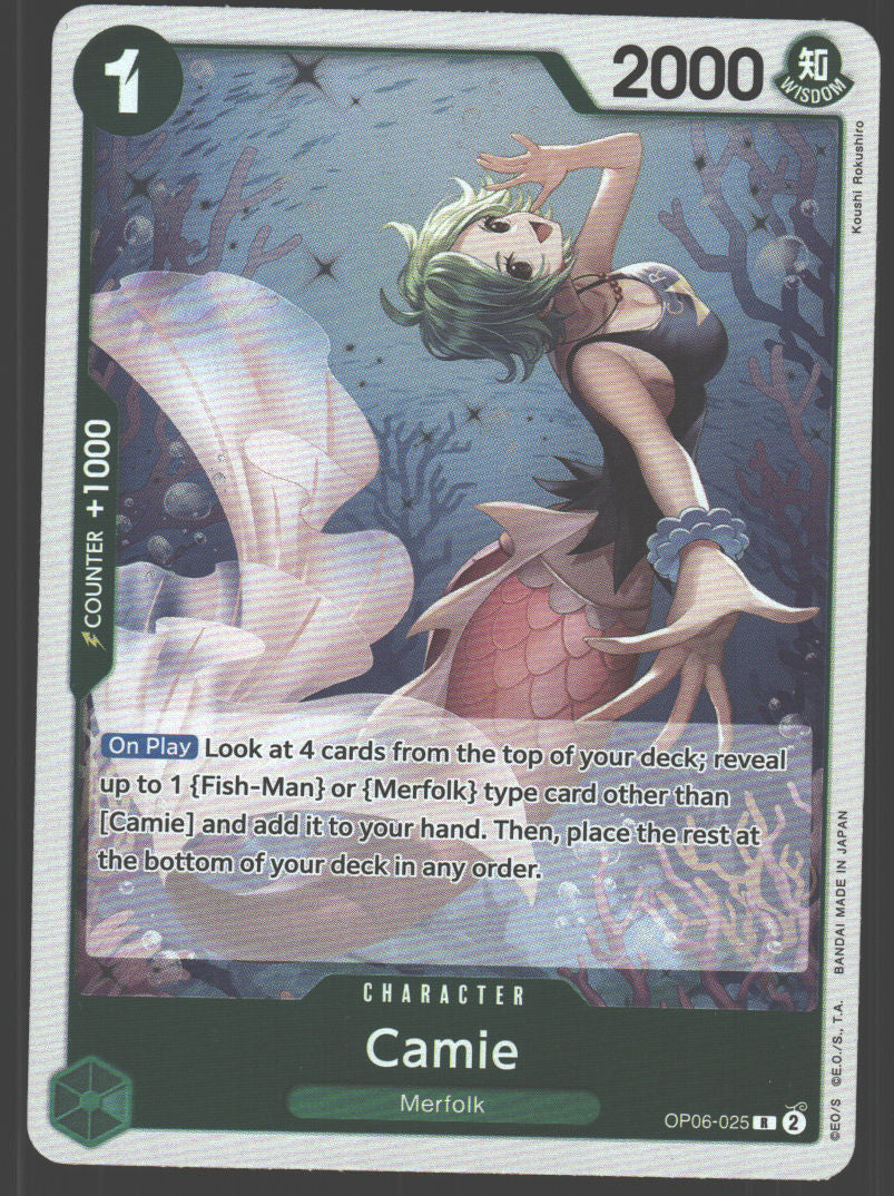 Camie