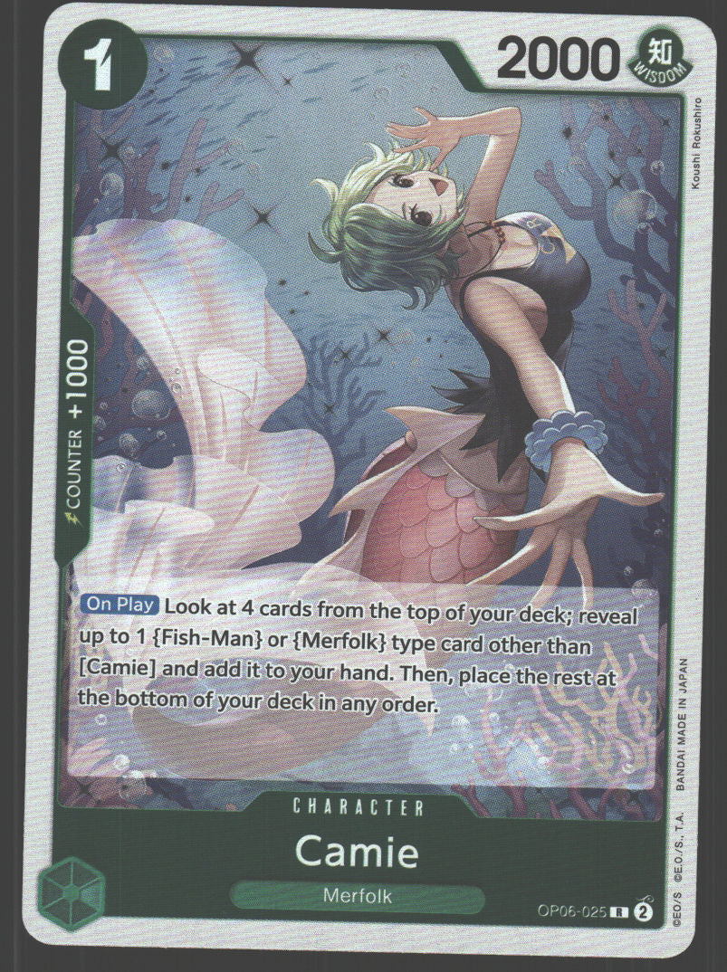 Camie