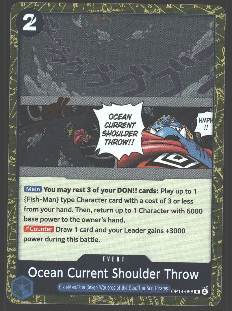 Ocean Current Shoulder Throw