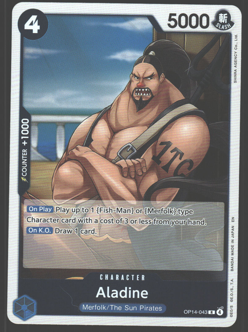 Aladine