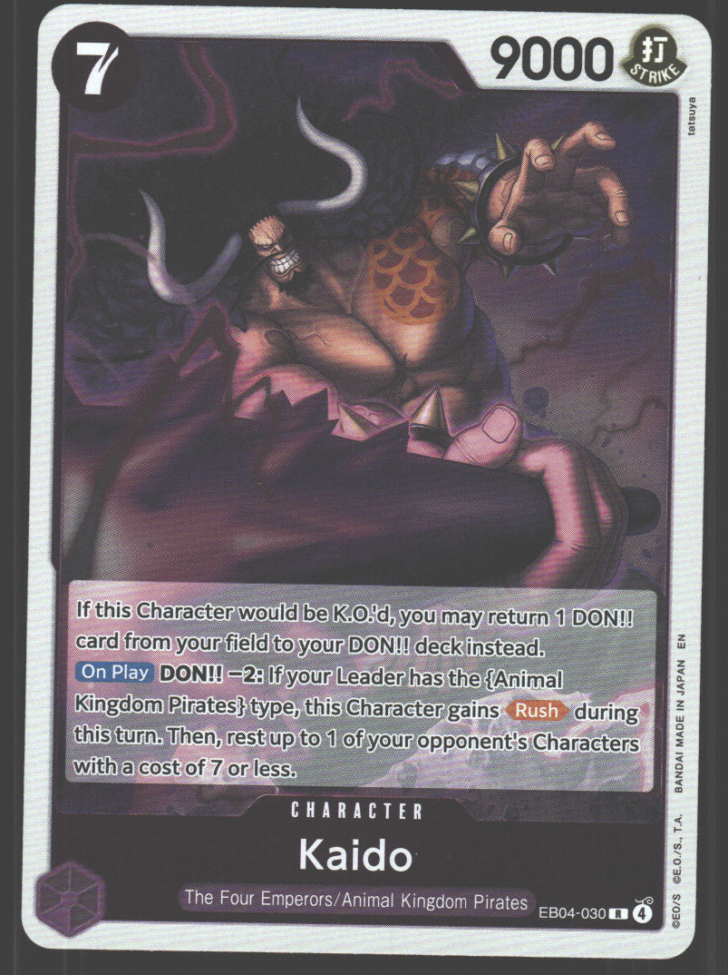 Kaido