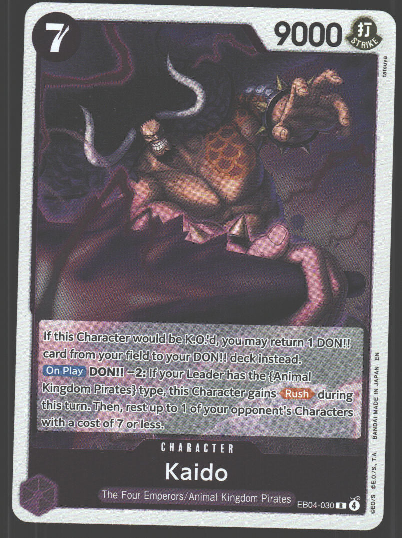 Kaido