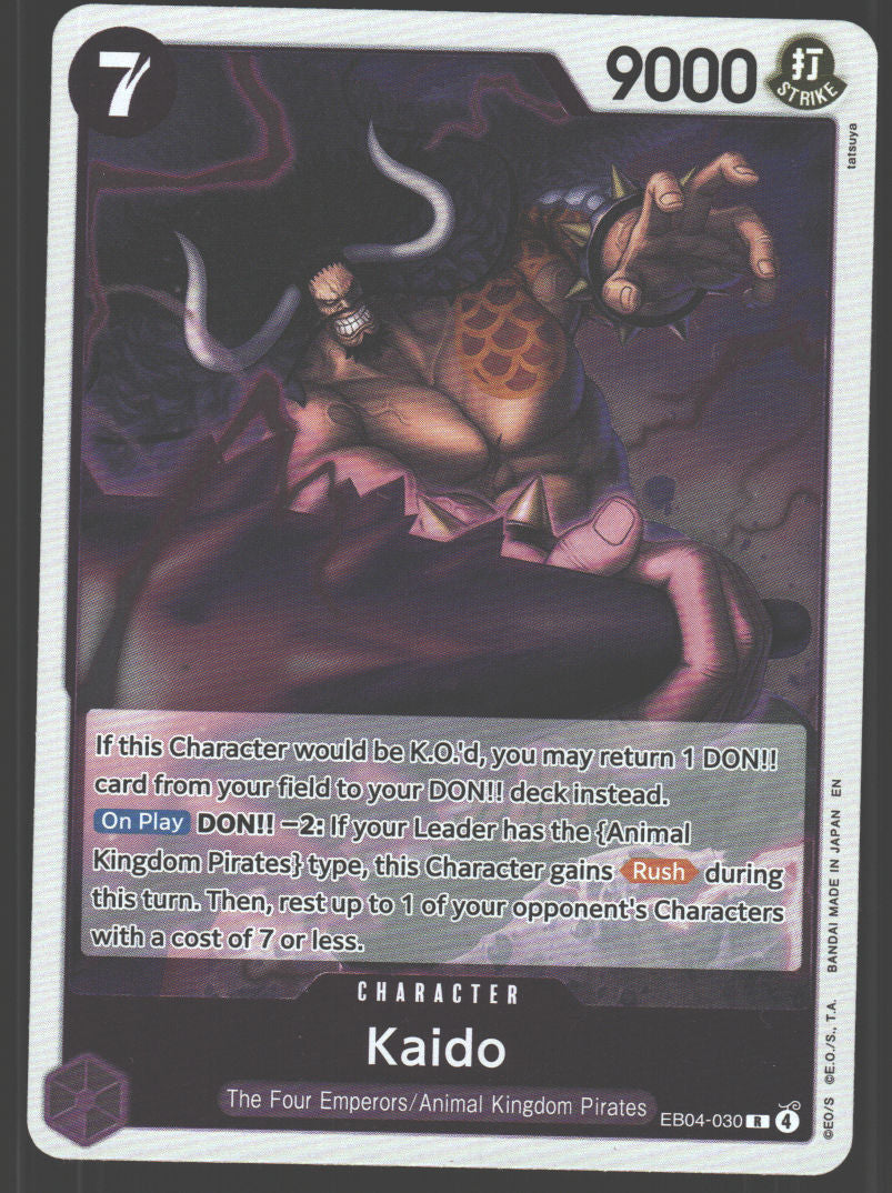Kaido