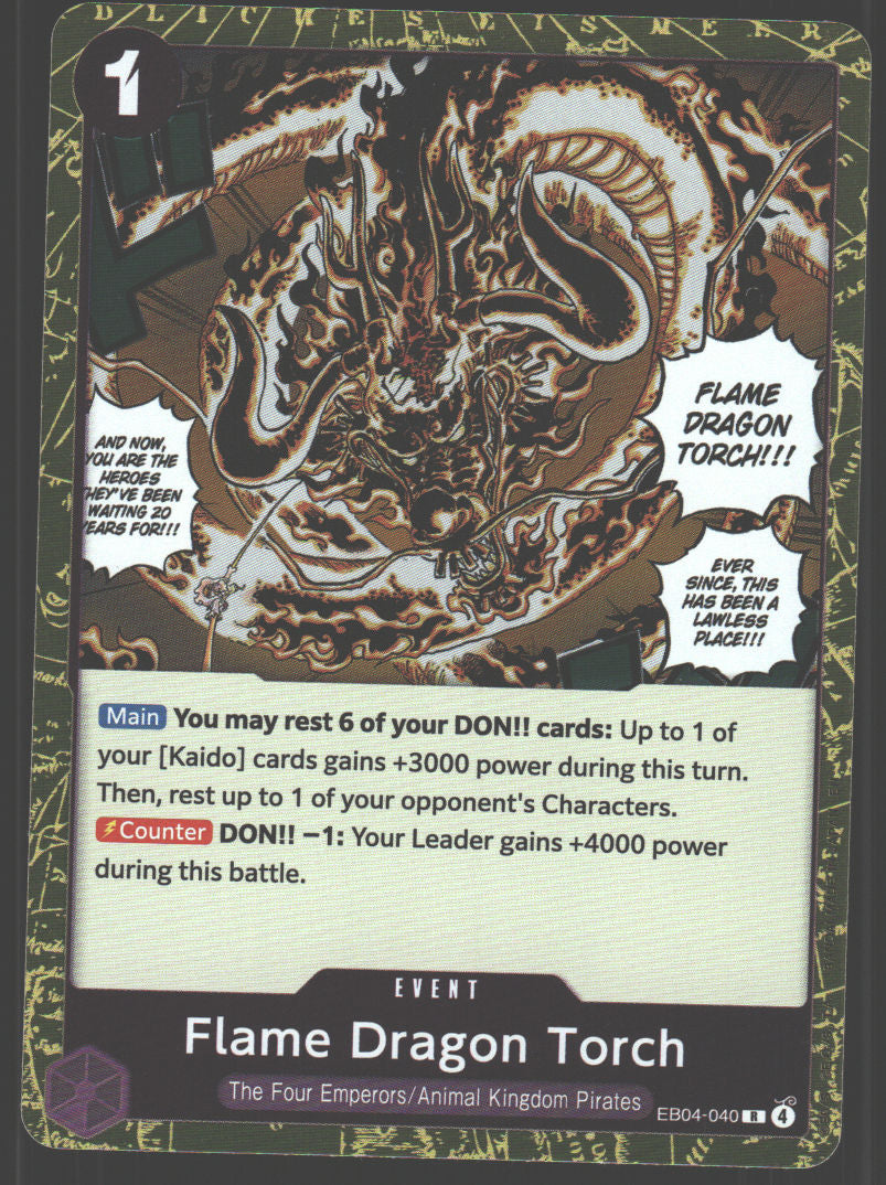 Flame Dragon Torch