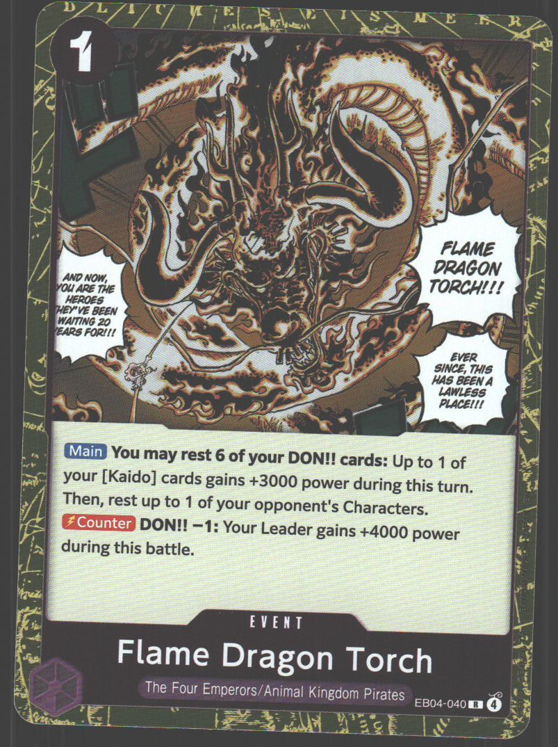 Flame Dragon Torch