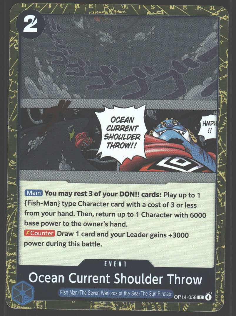 Ocean Current Shoulder Throw