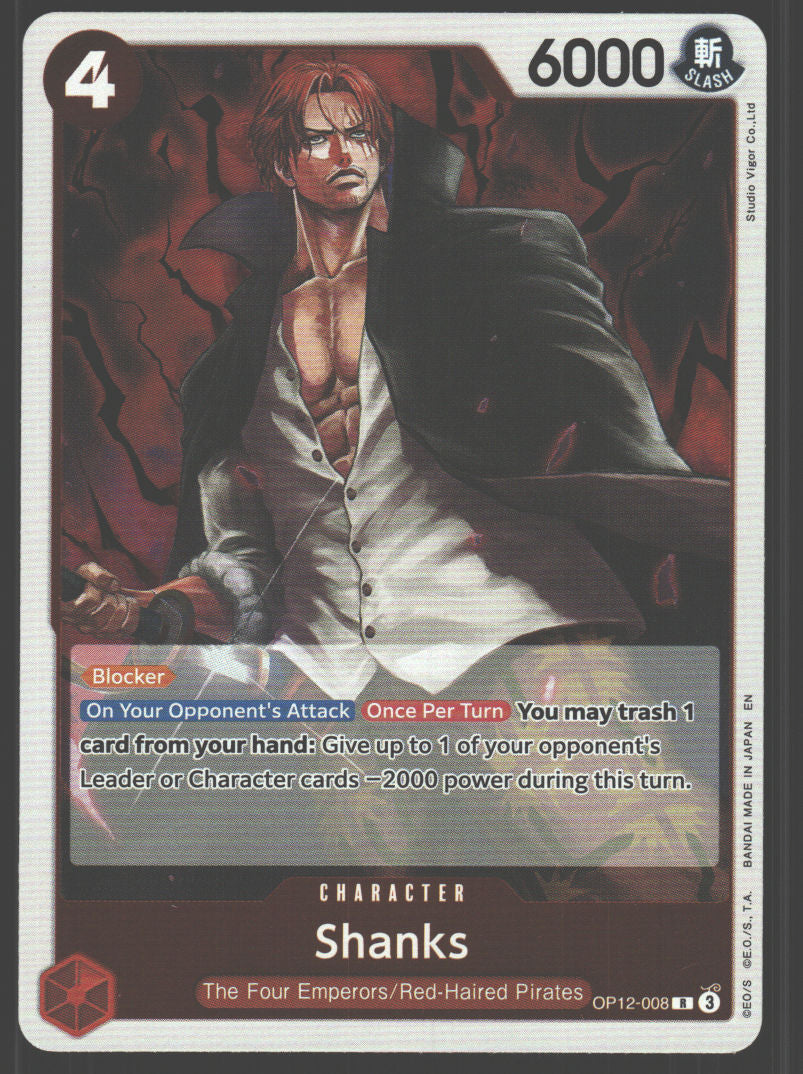 Shanks (008)