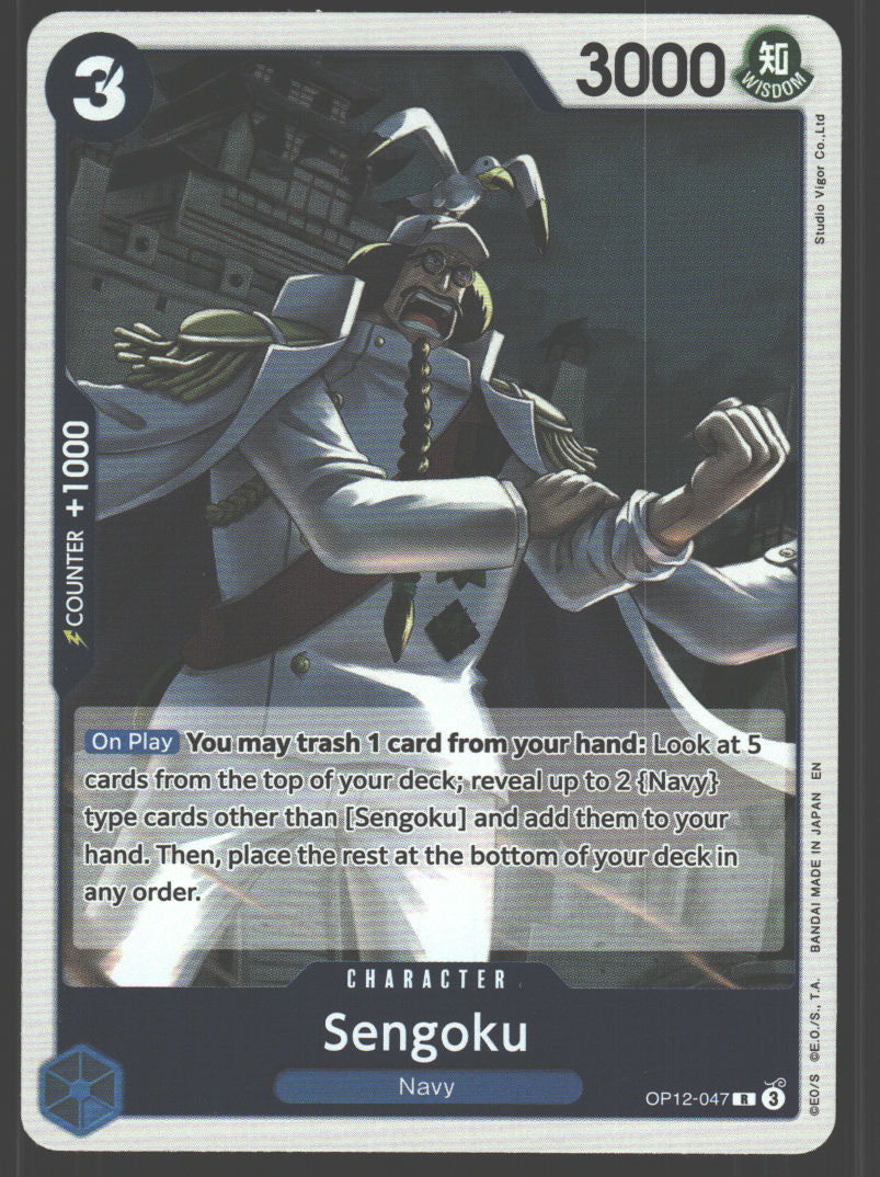 Sengoku