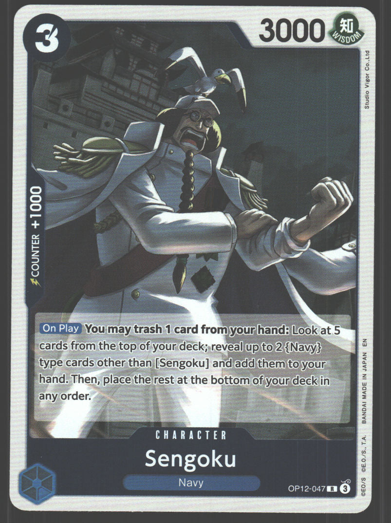 Sengoku