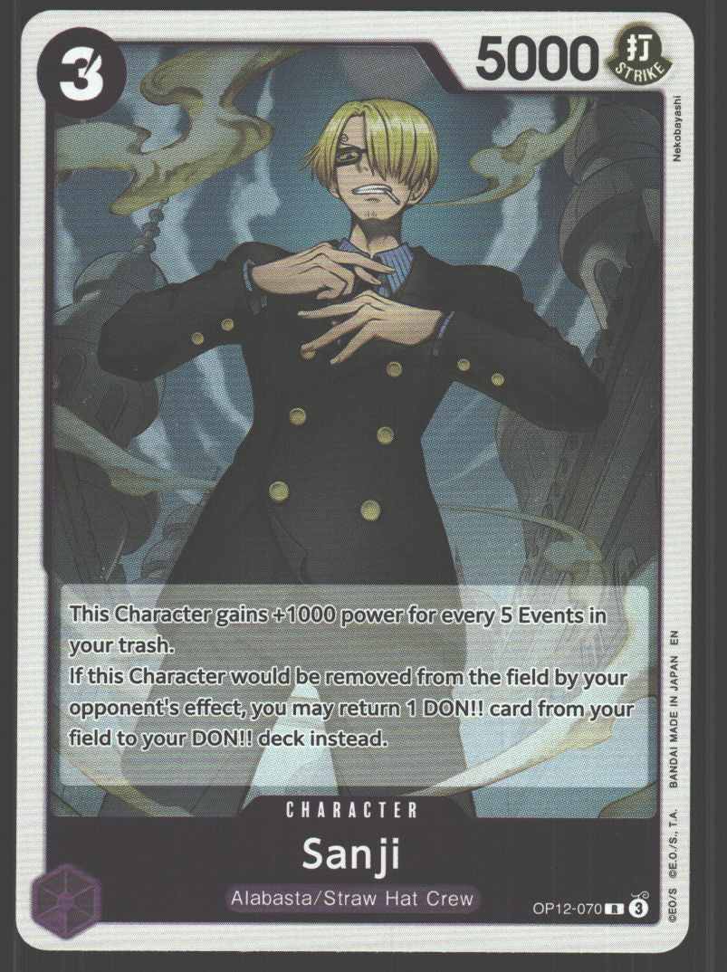 Sanji (070)