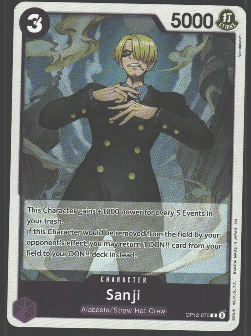 Sanji (070)