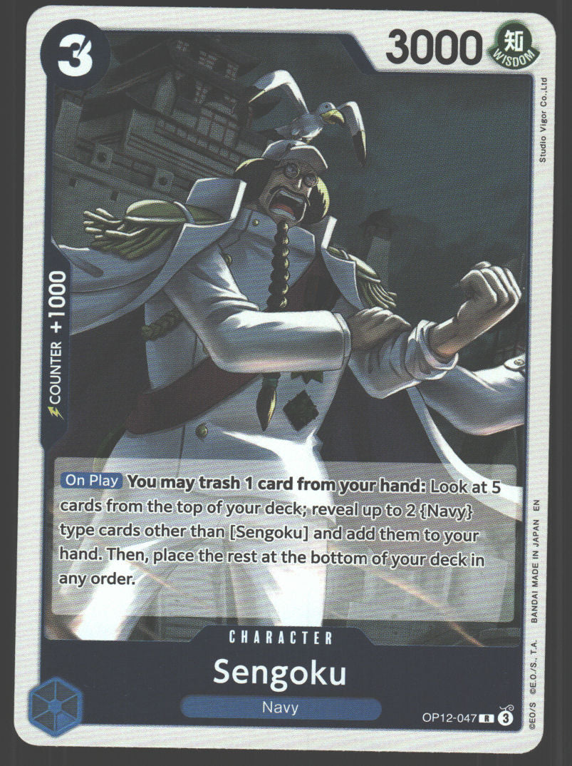 Sengoku