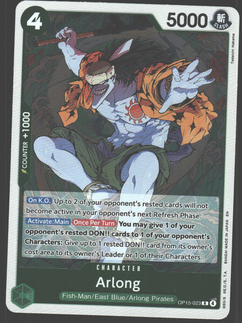Arlong