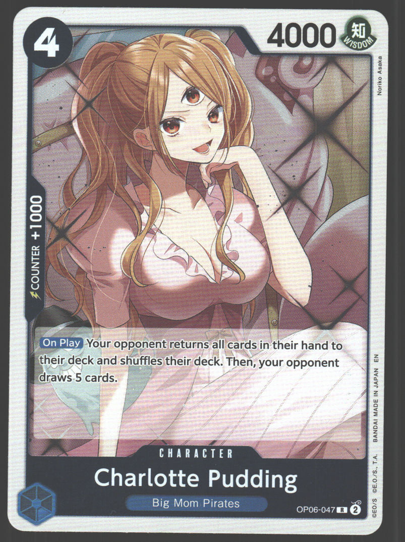Charlotte Pudding
