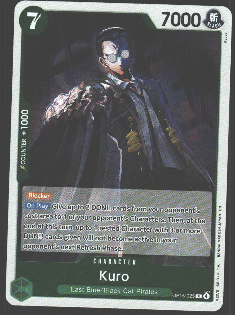 Kuro