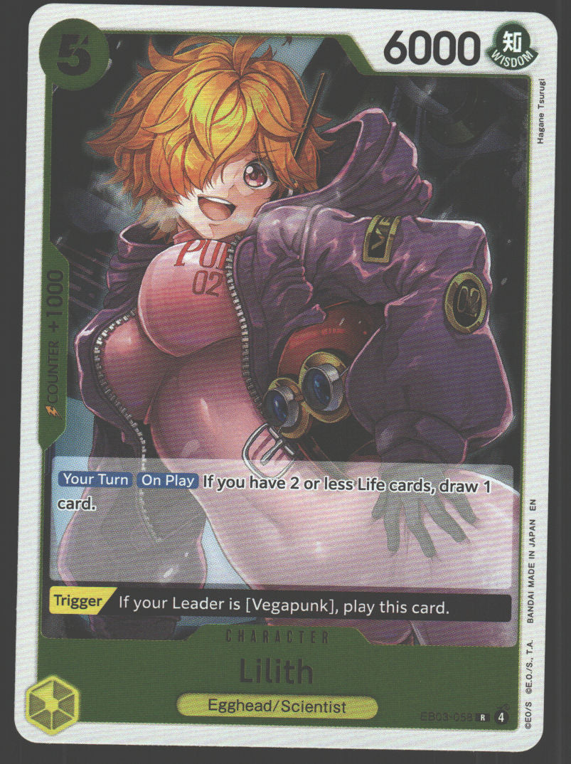 Lilith