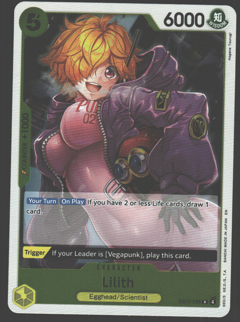 Lilith