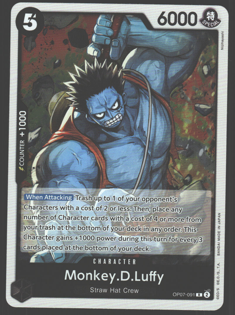 Monkey.D.Luffy (091)