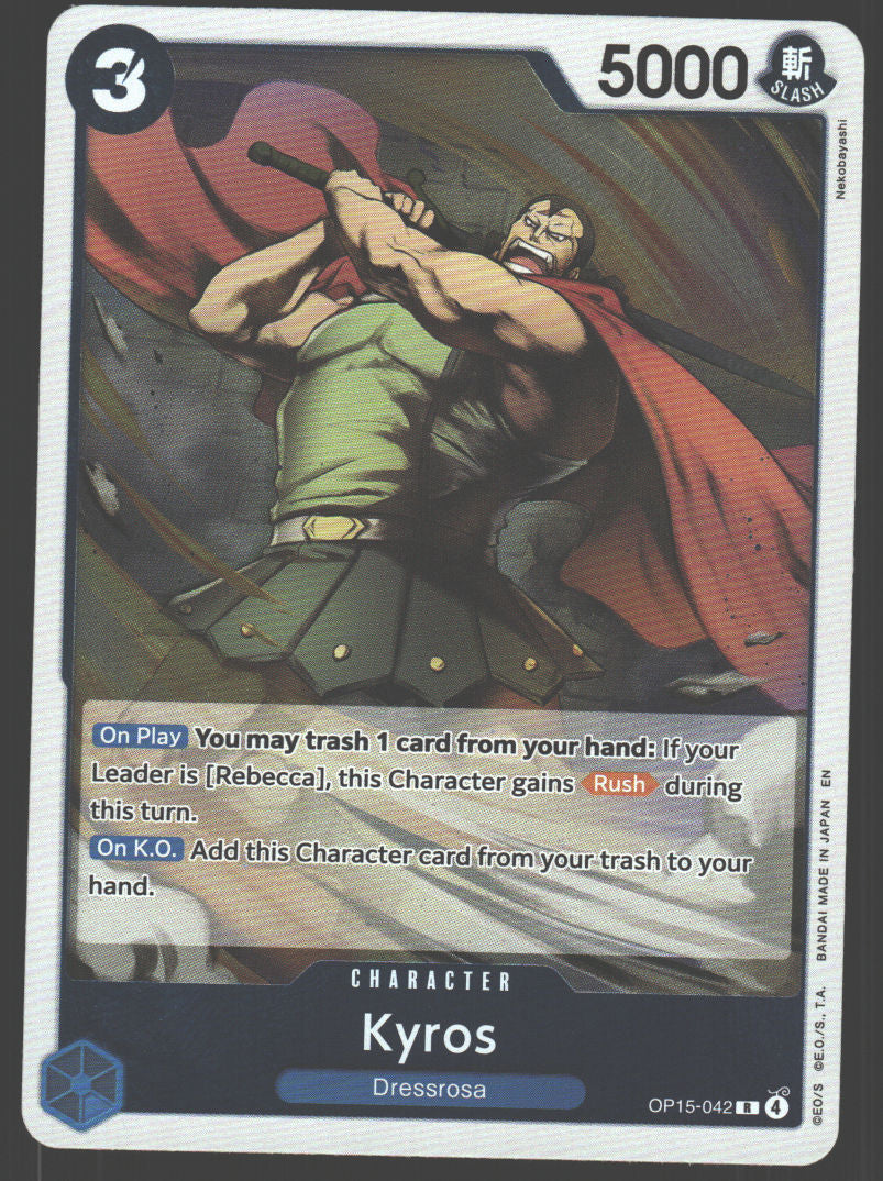 Kyros