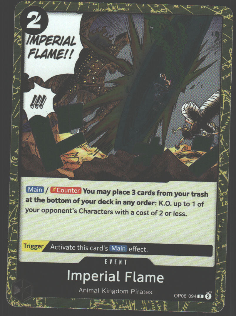 Imperial Flame