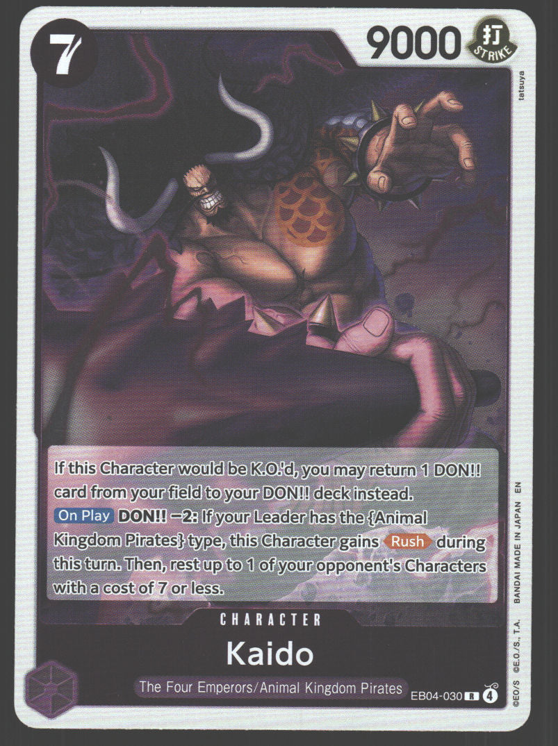 Kaido