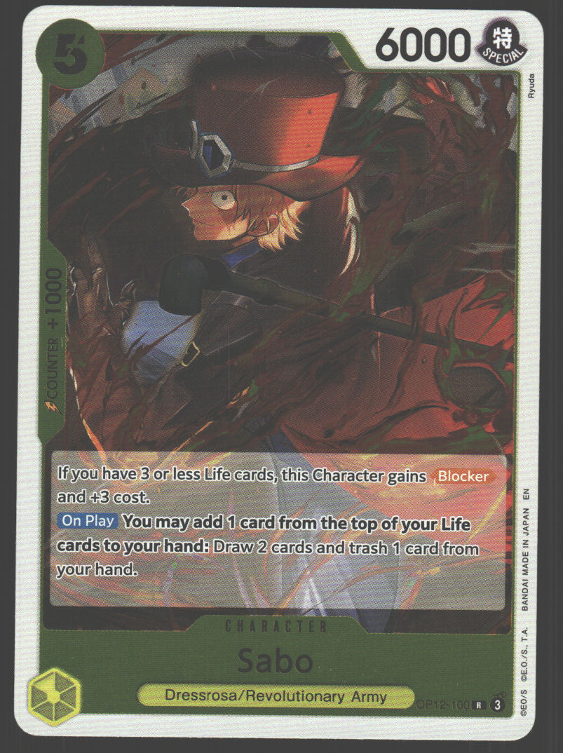 Sabo