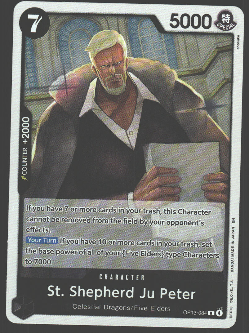 St. Shepherd Ju Peter