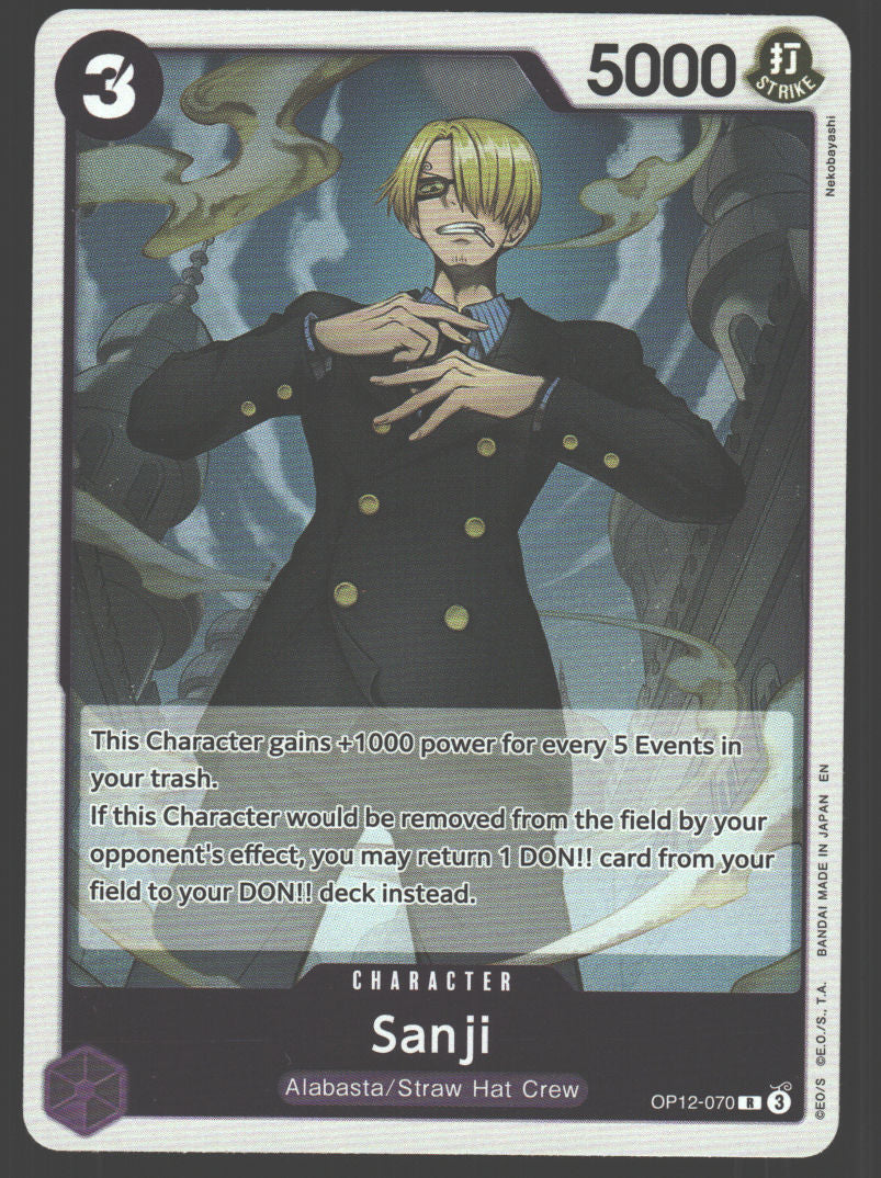 Sanji (070)