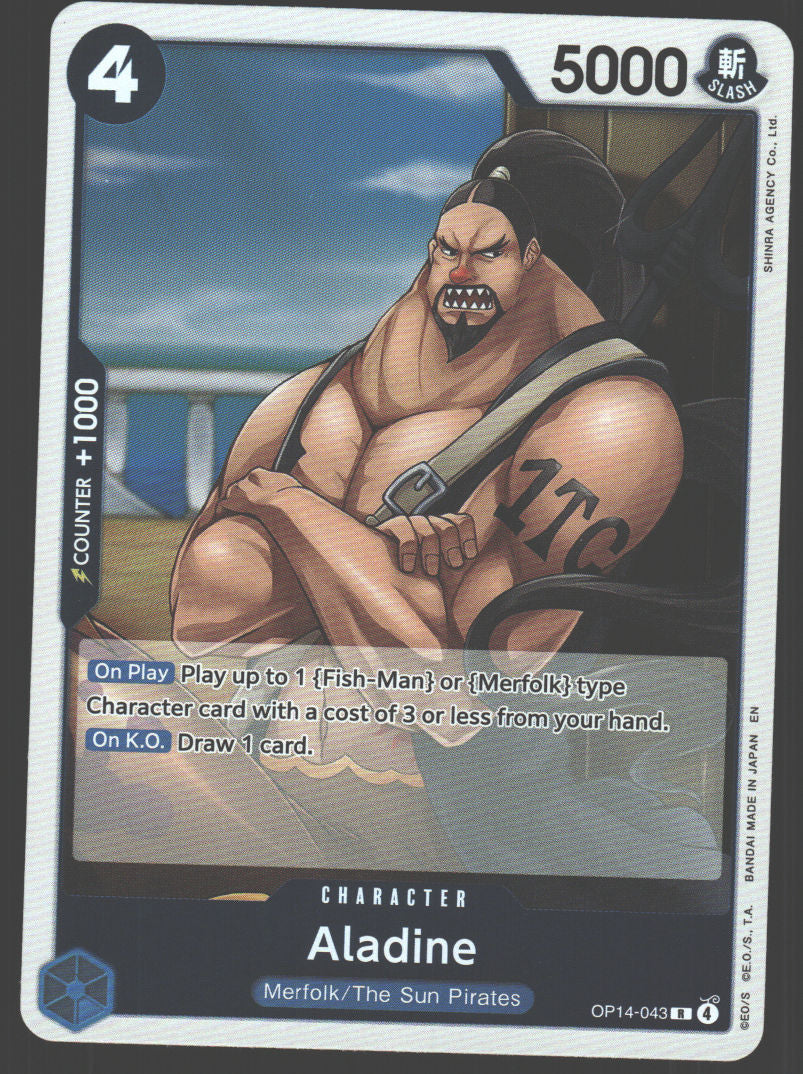 Aladine